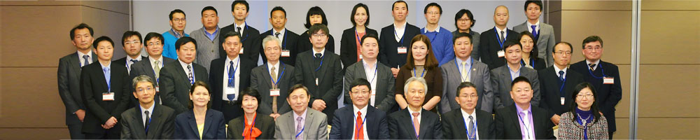 Organization and Members
